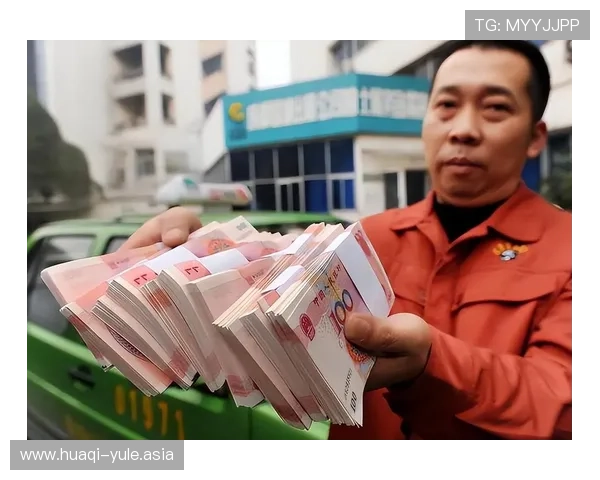 真人现金真人登入常见问题解答，解决用户在登录与提现过程中遇到的各种疑问