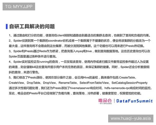 PG娱乐登录入口网页版常见问题解答,帮助玩家解决登录过程中遇到的各种难题 PG娱乐登录入口网页版常见问题解答,帮助玩家解决登录过程中遇到的各种难题