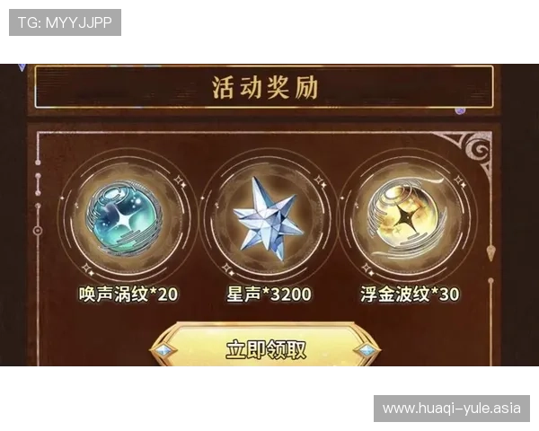 Unibet娱乐官网的最新优惠活动详解,助你轻松赢取丰厚奖金和福利 Unibet娱乐官网的最新优惠活动详解,助你轻松赢取丰厚奖金和福利